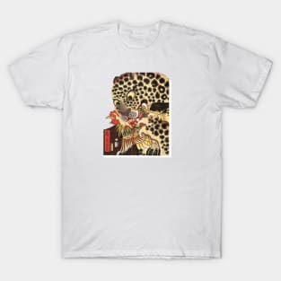 Tiger Art Illustration T-Shirt